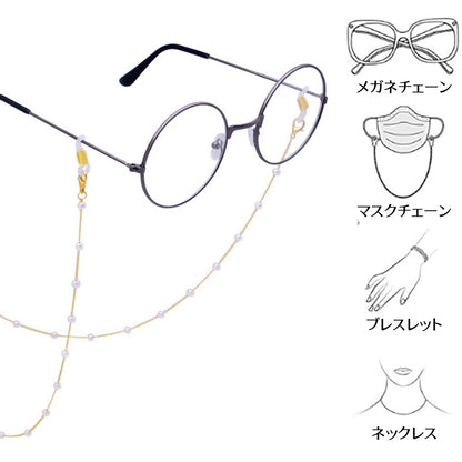 メガネチェーン マスクチェーン 眼鏡ストラップ レディース アクセサリー ネックレス 商品画像3