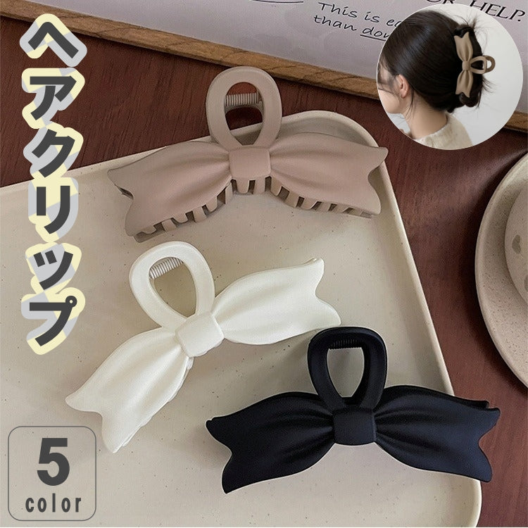ヘアクリップ バンスクリップ りぼん レディース 女性 ヘアアクセサリー 商品画像