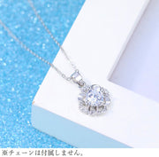 ペンダントトップ ペンダントヘッド レディース アクセサリー プレゼント 誕生日 花 フラワー ラインストーン ビジュー 小さめ 小ぶり 華奢 天然石風 宝石風 シルバーカラー 普段使い お呼ばれ お出かけ 上品 かわいい 可愛い おしゃれ きれいめ 女性 彼女 妻 嫁 大人女子 婦人 ガールズ ギフト 贈り物 記念日 母の日