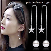 アメリカンピアス レディース アクセサリー 耳飾り ロングピアス チェーンピアス ラインストーン 揺れる 星型 可愛い おしゃれ 女性用 婦人 ギフト 記念日 誕生日 贈り物 プレゼント 外出 お出掛け デート ファッション小物 服飾小物
