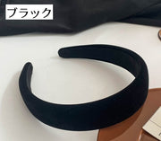 カチューシャ ヘアアクセサリー レディース 女性用 無地 ベルベット調 髪留め 髪飾り ヘアアレンジ 太め お出かけ 洗顔 メイク 大人カジュアル 可愛い おしゃれ シンプル ファッション小物