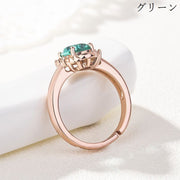 指輪 オープンリング レディース アクセサリー 大粒 ラインストーン ビジュー きれいめ 上品 高級感 高見え 宝石風 ゴールドカラー