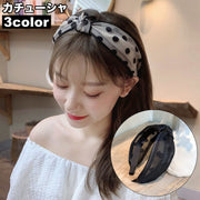 カチューシャ 幅広 レディース ヘアアクセサリー 髪飾り 髪留め ヘアアレンジ 結び目 レース メッシュ 透け感 水玉 ドット柄 女性用 可愛い おしゃれ 普段使い お出かけ