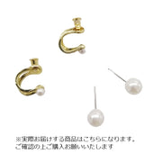 ピアス スタッドピアス バックキャッチピアス レディース 女性 アクセサリー フェイクパール パール調 小ぶり シンプル ゴールドカラー お洒落 上品 大人可愛い お出かけ パーティ デイリー 耳飾り ファッション小物 婦人用 プレゼント ギフト