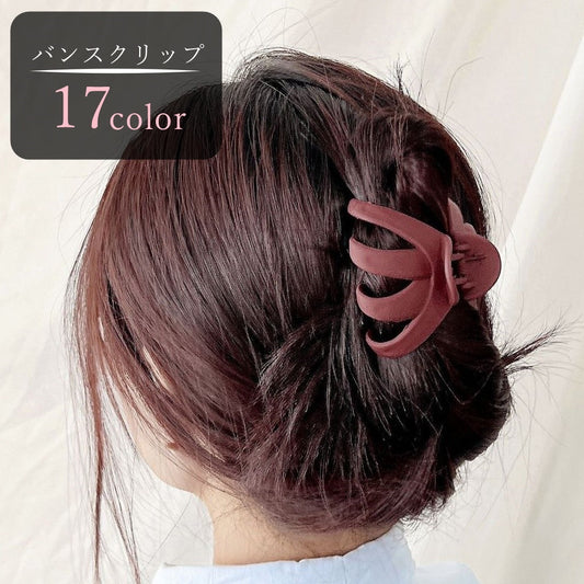 バンスクリップ ヘアクリップ 髪留め レディース 女性 お揃い 商品画像