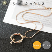 イニシャルネックレス レディース メンズ 男女兼用 アクセサリー イニシャルモチーフ アルファベット 大文字 シンプル おしゃれ かっこいい ゴールドカラー シルバーカラー