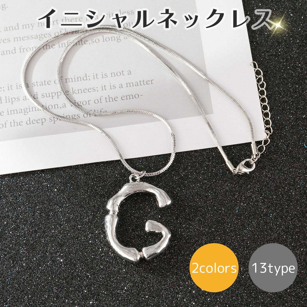 イニシャルネックレス レディース メンズ 男女兼用 アクセサリー イニシャルモチーフ アルファベット 大文字 シンプル おしゃれ かっこいい ゴールドカラー シルバーカラー