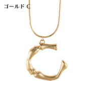 イニシャルネックレス レディース メンズ 男女兼用 アクセサリー イニシャルモチーフ アルファベット 大文字 シンプル おしゃれ かっこいい ゴールドカラー シルバーカラー