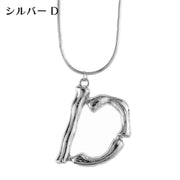 イニシャルネックレス レディース メンズ 男女兼用 アクセサリー イニシャルモチーフ アルファベット 大文字 シンプル おしゃれ かっこいい ゴールドカラー シルバーカラー