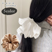 シュシュ ヘアゴム 髪ゴム レディース 女性 ヘアアクセサリー ファッション雑貨 大きめ フェイクシルク 無地 フェミニン ガーリー 華やか 可愛い キュート おしゃれ