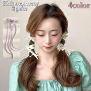 ヘアクリップ 2個セット ヘアアクセサリー レディース 女性 ツイスト 編み込みヘア 髪飾り まとめ髪 髪留め ヘアアレンジ リボン 長め キュート 可愛い お洒落