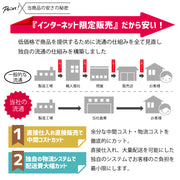 イヤーカフ 片耳用 単品 メンズ レディース ユニセックス アクセサリー イヤークリップ ノンホールピアス 羽 フェザー おしゃれ かっこいい シルバーカラー