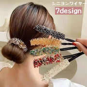 シニヨンワイヤー お団子メーカー ヘアワイヤー ヘアアクセサリー レディース ビーズ パール調 可愛い おしゃれ 華やか きれいめ 簡単 くるくる おだんご アップスタイル ヘアアレンジ まとめ髪 髪飾り おでかけ 通勤 女性