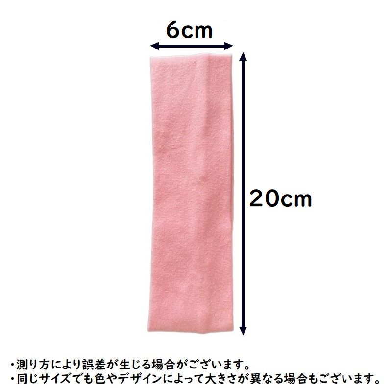 ヘアバンド ヘッドバンド レディース メンズ 男女兼用 ヘアアクセサリー 商品画像3