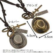 レザーネックレス ペンダント メンズ レディース アクセサリー 帽子 ハット リング プレート クロス 十字架 ストリート系