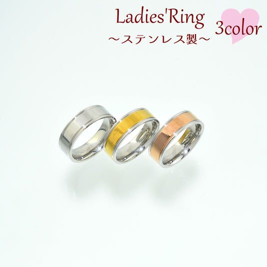 指輪 リング ステンレス製 金属アレルギー対応 レディース アクセサリー 商品画像