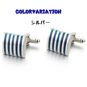 カフスボタン カフス メンズアクセサリー ファッション雑貨 スーツ ワイシャツ パーティ フォーマル プレゼント ストライプ シルバー ブルー 正方形