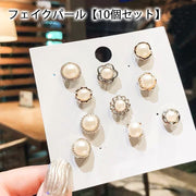 ブローチ タックピン 10個セット ピンズ ラペルピン レディース フェイクパール ラインストーン 小粒 小さめ 上品 エレガント フェミニン おしゃれ かわいい シンプル ワンポイント お出かけ オフィス フォーマル ギフト プレゼント 女性用 男性用 ファッション小物