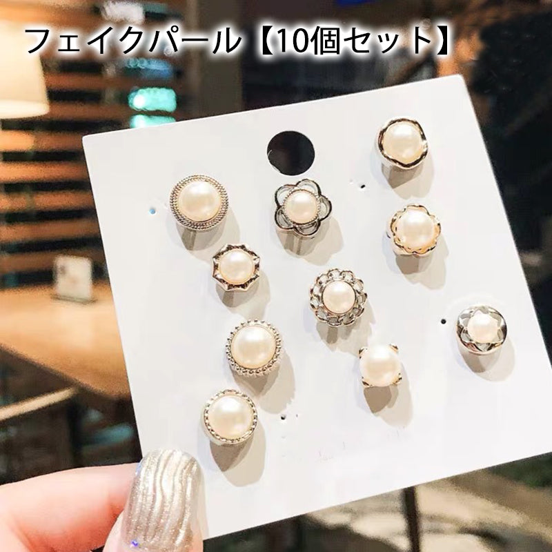 ブローチ タックピン 10個セット ピンズ ラペルピン レディース 商品画像3