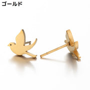 スタッドピアス レディース アクセサリー 耳飾り 小鳥 トリ バード 動物 華奢 小さめ かわいい おしゃれ プレゼント ギフト