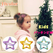 ヘアピン パッチン留め 2個セット 子供用 ヘアアクセサリー キッズ 女の子 髪飾り 髪留め まとめ髪 ヘアアレンジ 星形 水玉 ドット スター 可愛い おしゃれ ファッション小物