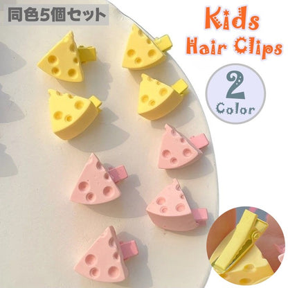 ヘアクリップ くちばしクリップ 同色5個セット キッズ 子供 女の子 商品画像