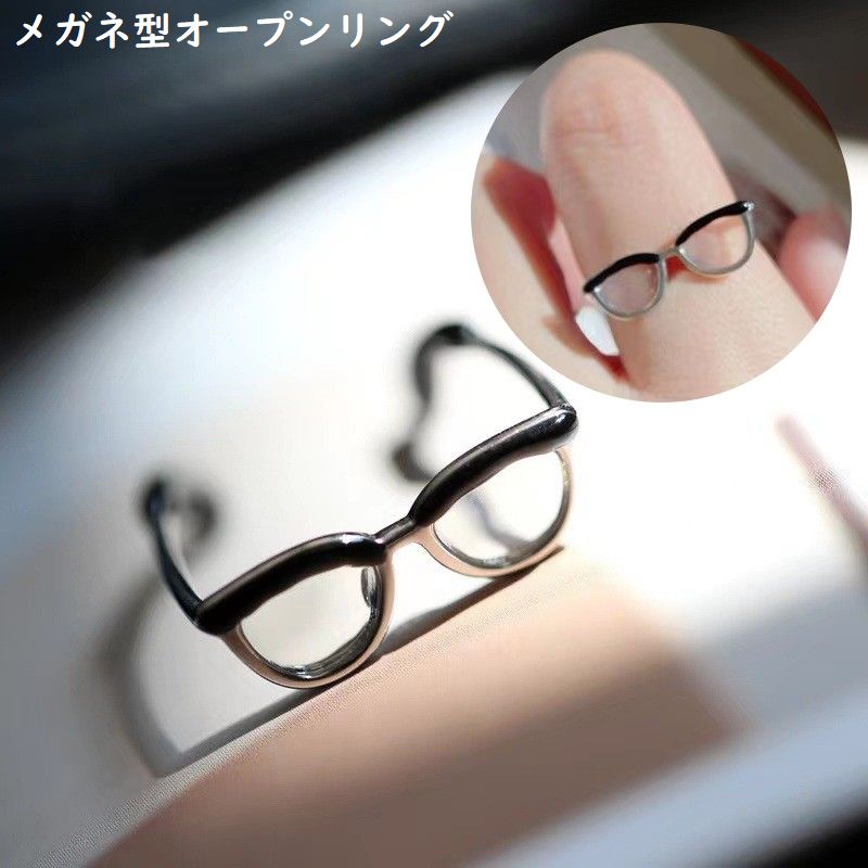 指輪 オープンリング レディース メンズ 男女兼用 アクセサリー 商品画像