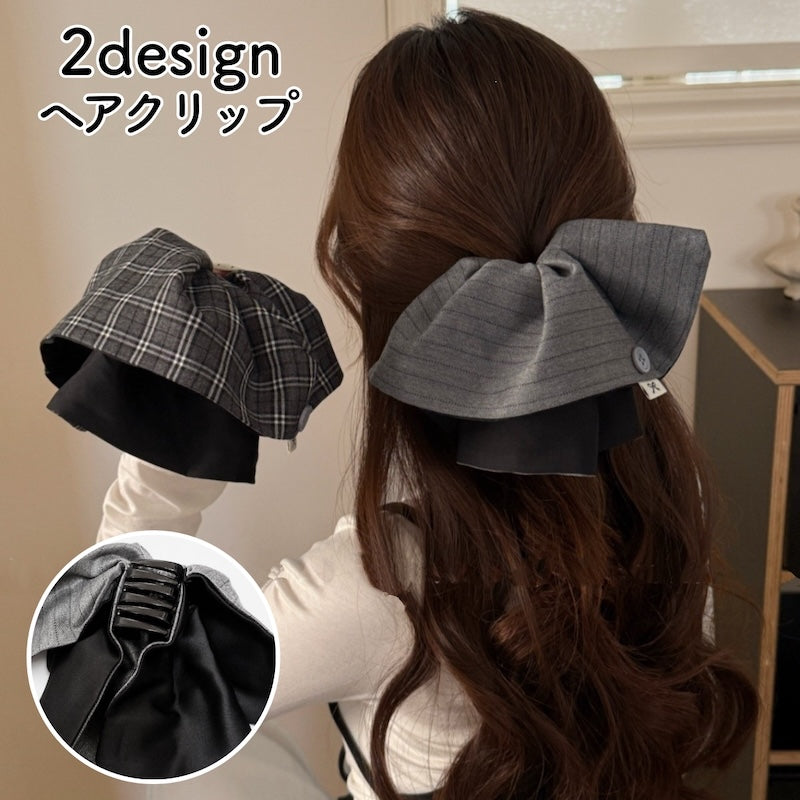 ヘアクリップ バンスクリップ ヘアアクセサリー レディース ヘアアレンジ 髪飾り 髪留め ボリューム感 かわいい おしゃれ 上品 綺麗 ファッション小物 女性用 婦人用