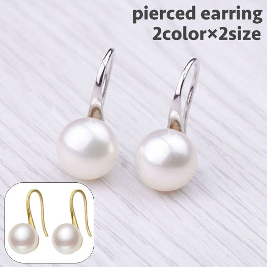 ピアス フックピアス レディース 女性 アクセサリー 小ぶり 一粒 フェイクパール パール調 シルバーカラー ゴールドカラー シンプル 定番 上品 お洒落 大人可愛い お出かけ フォーマル パーティ 普段使い デイリー 耳飾り ファッション小物 婦人用 プレゼント ギフト