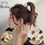 ヘアクリップ バンスクリップ 単品 レディース 女性 婦人 ヘアアクセサリー 髪飾り まとめ髪 髪留め フラワー 花 小ぶり キュート ガーリー かわいい ナチュラル おしゃれ シンプル 単色 ヘアアレンジ お出かけ 通勤 通学 黄 黒 オフホワイト 茶