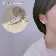 イヤーカフ 片耳用 レディース 女性 アクセサリー ファッション雑貨 大きめ 大振り フェイクパール ホワイト ゴールドカラー シンプル おしゃれ 華やか かわいい キュート フェミニン プレゼント ギフト