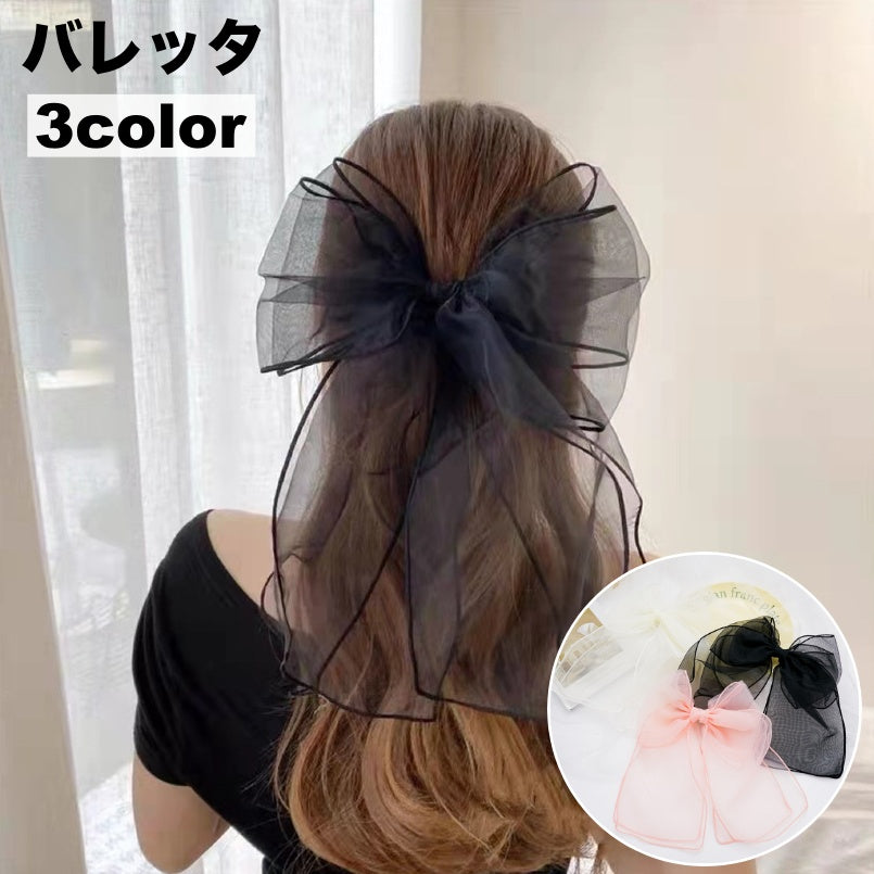 バレッタ ヘアアクセサリー レディース 髪留め 髪飾り まとめ髪 ヘアアレンジ 大きめ リボン 存在感 レース フェミニン かわいい 大人女子 女性用