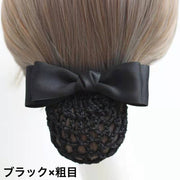 バレッタ シニヨンバレッタ ヘアネット付き お団子 シニヨンヘア レディース 女性 ヘアアクセサリー まとめ髪 ヘアアレンジ リボン 上品 お洒落 大人可愛い シンプル ファッション小物