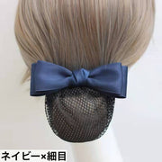 バレッタ シニヨンバレッタ ヘアネット付き お団子 シニヨンヘア レディース 女性 ヘアアクセサリー まとめ髪 ヘアアレンジ リボン 上品 お洒落 大人可愛い シンプル ファッション小物
