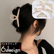 ヘアクリップ バンスクリップ レディース 女性 ヘアアクセサリー ラインストーン フェイクパール 三日月型 クロス 髪留め 髪飾り まとめ髪 ヘアアレンジ 簡単 きれいめ かわいい 華やか シンプル 上品 キュート お出かけ 通勤 オフィス フォーマル パーティ 金色