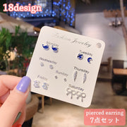 ピアス 7点セット スタッドピアス レディース 女性 アクセサリー 小ぶり 小さめ ラインストーン ハート スター パール調 デザイン豊富 シンプル 上品 きれいめ お洒落 おしゃれ かわいい 普段使い デイリー お出かけ 耳飾り ギフト プレゼント 婦人用