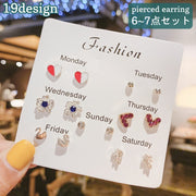 ピアス 6点セット 7点セット スタッドピアス レディース 女性 アクセサリー 小ぶり 小さめ ラインストーン ハート スター パール調 デザイン豊富 シンプル 上品 きれいめ お洒落 おしゃれ かわいい 普段使い デイリー お出かけ 耳飾り ギフト プレゼント 婦人用
