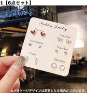 ピアス 6点セット 7点セット スタッドピアス レディース 女性 アクセサリー 小ぶり 小さめ ラインストーン ハート スター パール調 デザイン豊富 シンプル 上品 きれいめ お洒落 おしゃれ かわいい 普段使い デイリー お出かけ 耳飾り ギフト プレゼント 婦人用