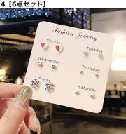 ピアス 6点セット 7点セット スタッドピアス レディース 女性 アクセサリー 小ぶり 小さめ ラインストーン ハート スター パール調 デザイン豊富 シンプル 上品 きれいめ お洒落 おしゃれ かわいい 普段使い デイリー お出かけ 耳飾り ギフト プレゼント 婦人用