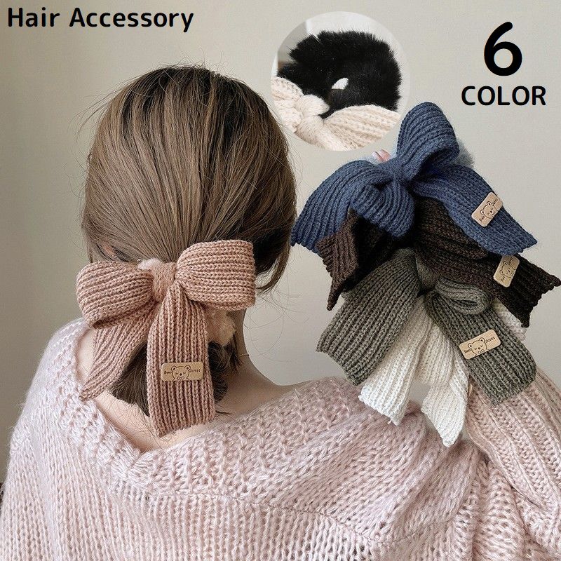 ヘアゴム リボン リングゴム ニット シュシュ レディース 商品画像