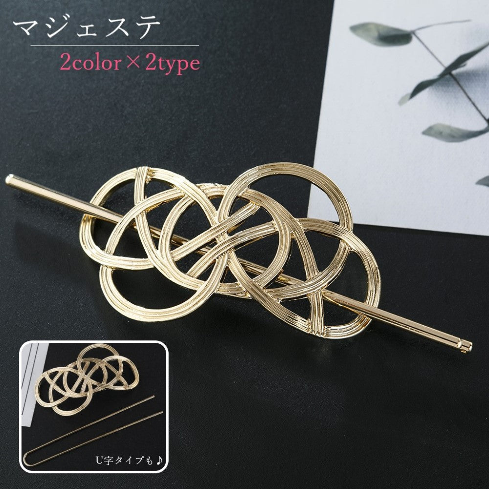 マジェステ かんざし 簪 レディース 女性 ヘアアクセサリー 商品画像