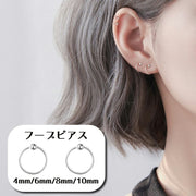 フープピアス リングピアス アクセサリー レディース 女性用 ファッション小物 シルバー 耳たぶ 耳軟骨 輪っか サークル ボール 重ね付け風 おしゃれ かわいい プレゼント ギフト 誕生日 記念日