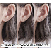 フープピアス リングピアス アクセサリー レディース 女性用 ファッション小物 シルバー 耳たぶ 耳軟骨 輪っか サークル ボール 重ね付け風 おしゃれ かわいい プレゼント ギフト 誕生日 記念日