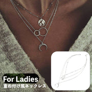 ネックレス 重ね付け風 3連 レディース 女性 アクセサリー 丸 ラウンド 多重 チェーン 存在感 シルバーカラー おしゃれ カジュアル 大人可愛い 首飾り お出かけ 普段使い ギフト プレゼント ファッション小物