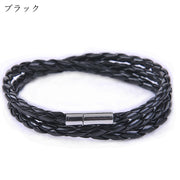 ブレスレット メンズ 男性 アクセサリー 編み紐 三連ブレスレット フェイクレザー クール かっこいい おしゃれ プレゼント ギフト ファッション雑貨