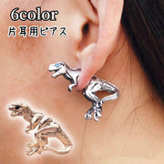 ピアス バックキャッチピアス レディース 単品 片耳用 メンズ 男女兼用 アクセサリー シルバーカラー ゴールドカラー 黒 恐竜 かっこいい 個性的 おしゃれ ギフト 記念日 誕生日 プレゼント 贈り物 ファッション小物 女性用 男性用 銀色 金色