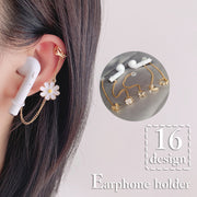 イヤホンホルダー イヤーカフ レディース 女性用 アクセサリー 耳飾り ワイヤレスイヤホン AirPods 紛失 落下防止 フェイクパール ラインストーン おしゃれ かわいい