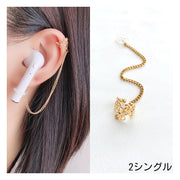 イヤホンホルダー イヤーカフ レディース 女性用 アクセサリー 耳飾り ワイヤレスイヤホン AirPods 紛失 落下防止 フェイクパール ラインストーン おしゃれ かわいい