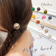 ポニーフック ヘアフック ヘアカフス レディース ヘアアクセサリー ボール 球 シンプル 無地 ゴールドカラー フェイクパール 髪飾り ヘアアレンジ ポップ カラフル フェミニン かわいい エレガント 大人女子 おしゃれ 女性用 婦人用 ポニーテール ピンク ブラウン グリーン イエロー パープル グレー カラバリ豊富