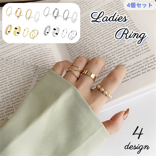 リング 指輪 4個セット レディース 女性用 アクセサリー 商品画像